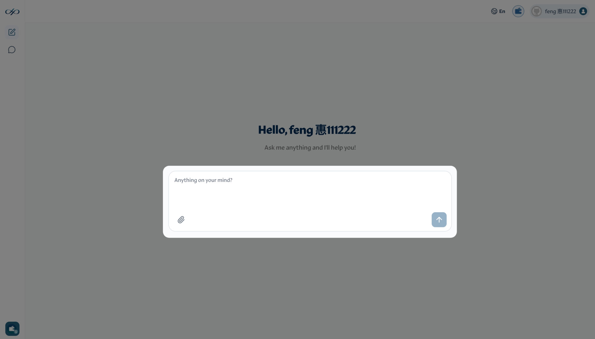 PYRA chat page with the task input and Send button highlighted